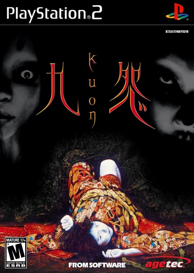 Kuon (2003, Playstation 2)