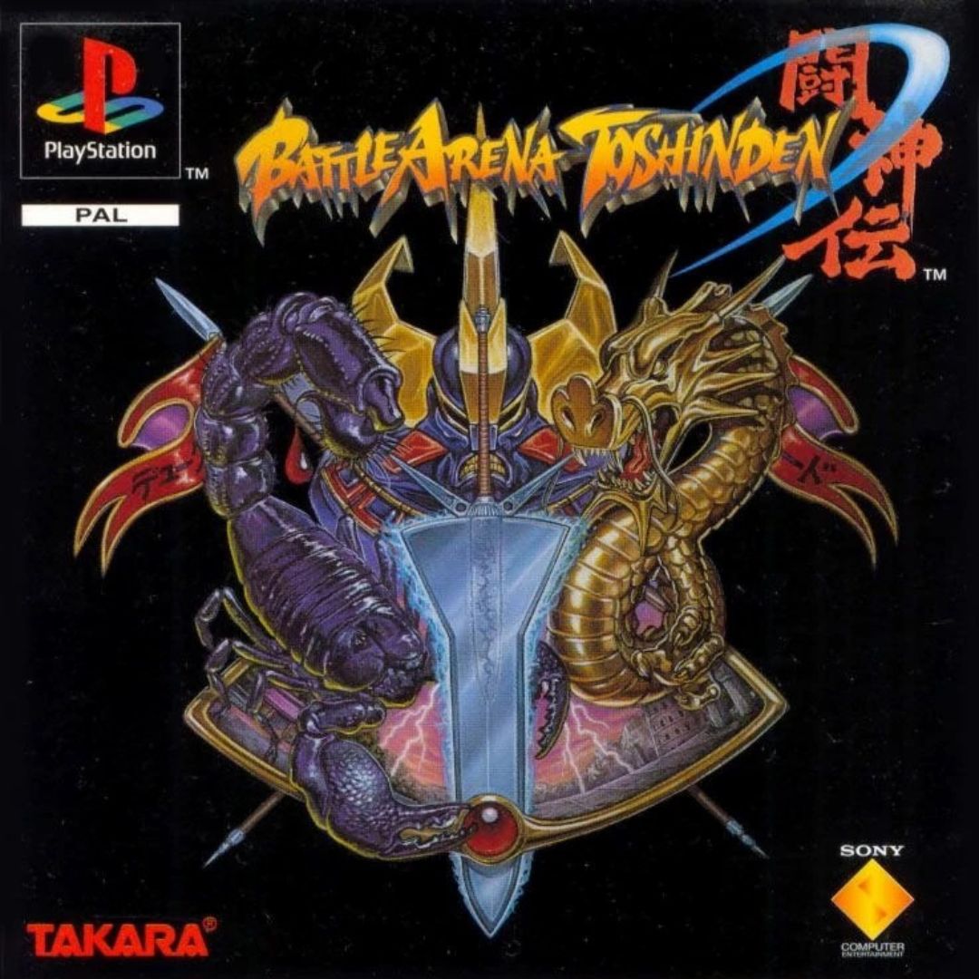 La increíble música de Battle Arena Toshinden - Battle Arena Toshinden (Pal)