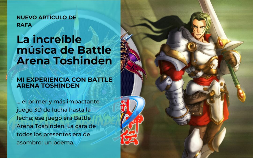 La increíble música de Battle Arena Toshinden - PORTADA